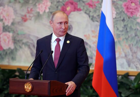 Russian President Putin attends SCO summit in China. Day two