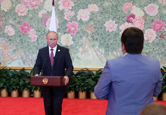 Russian President Putin attends SCO summit in China. Day two