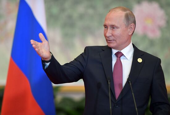 Russian President Putin attends SCO summit in China. Day two