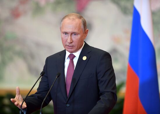 Russian President Putin attends SCO summit in China. Day two