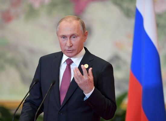 Russian President Putin attends SCO summit in China. Day two