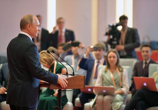 Russian President Putin attends SCO summit in China. Day two