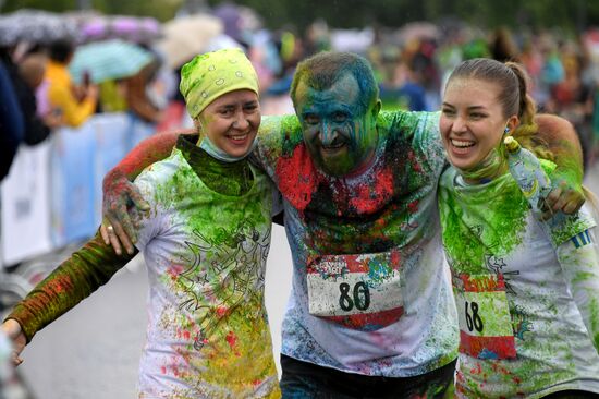 Holi colors run