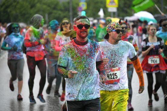 Holi colors run