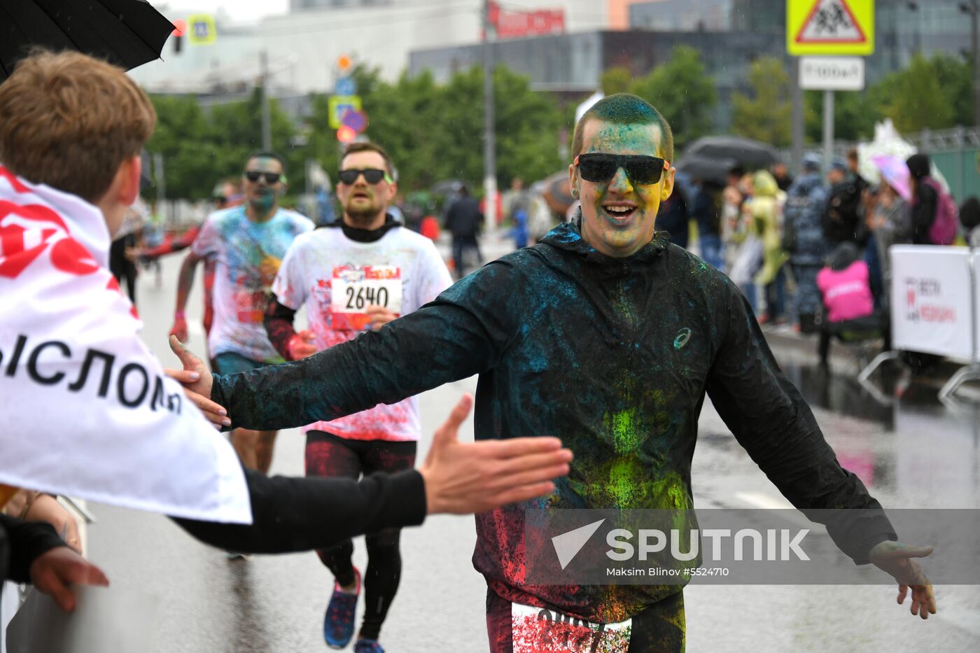 Holi colors run