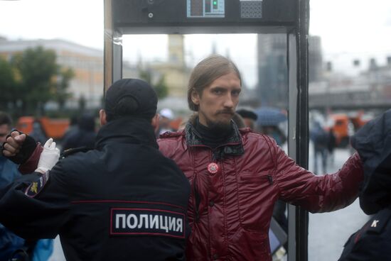 Rally For Free Russia without Repressions and Arbitrariness