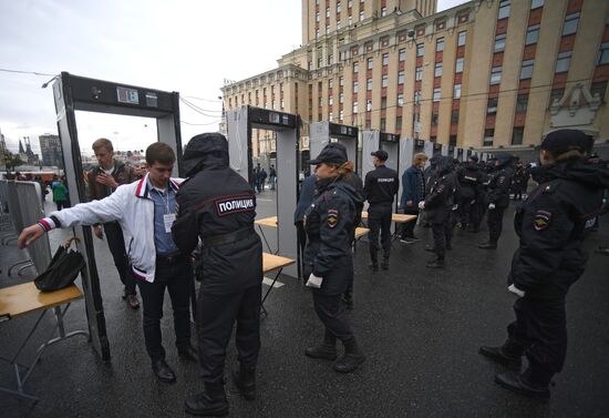 Rally For Free Russia without Repressions and Arbitrariness
