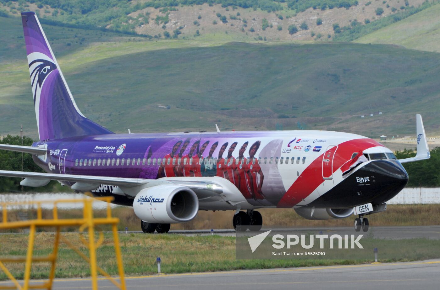 Football. World Cup 2019. Arrival of Egyptian national team