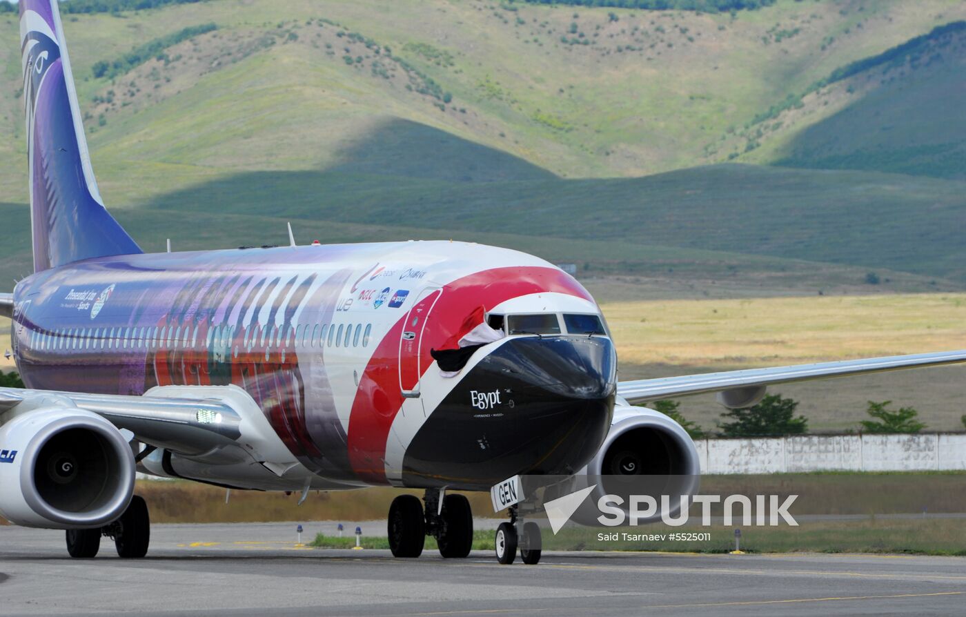 Football. World Cup 2019. Arrival of Egyptian national team
