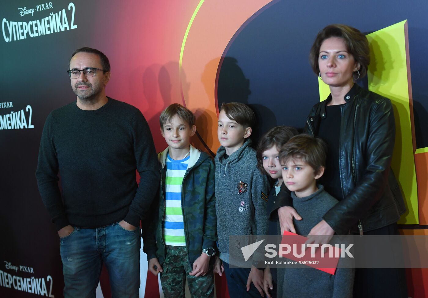 Incredibles 2 premiere