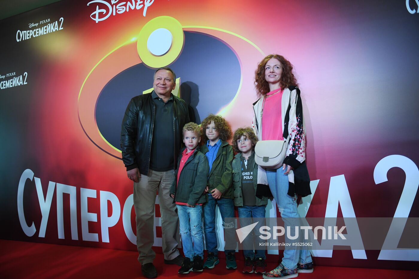 Incredibles 2 premiere