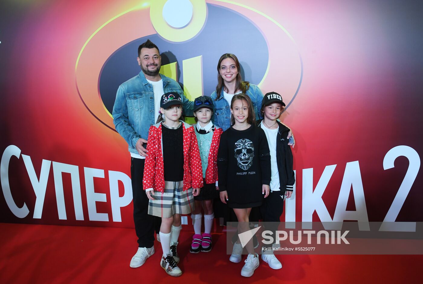 Incredibles 2 premiere