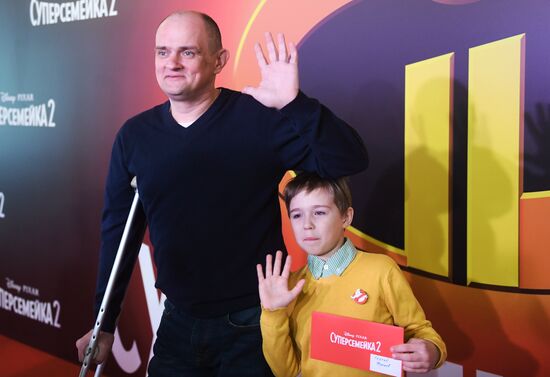 Incredibles 2 premiere