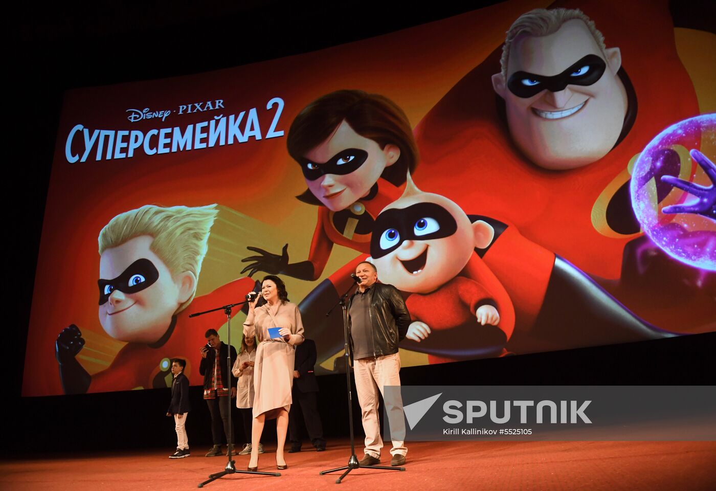 Incredibles 2 premiere