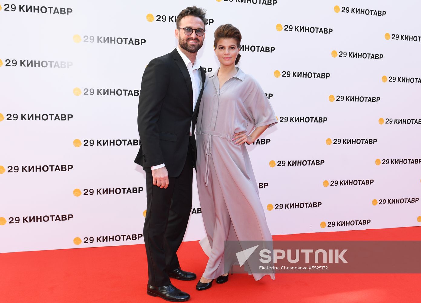 Closing ceremony of 29th Kinotavr Open Russian Film Festival