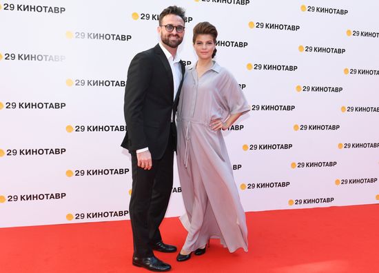Closing ceremony of 29th Kinotavr Open Russian Film Festival