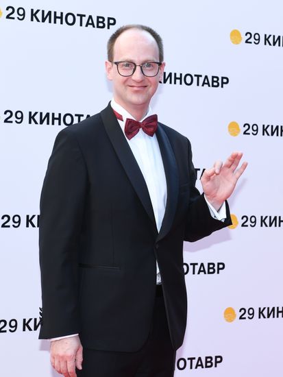 Closing ceremony of 29th Kinotavr Open Russian Film Festival