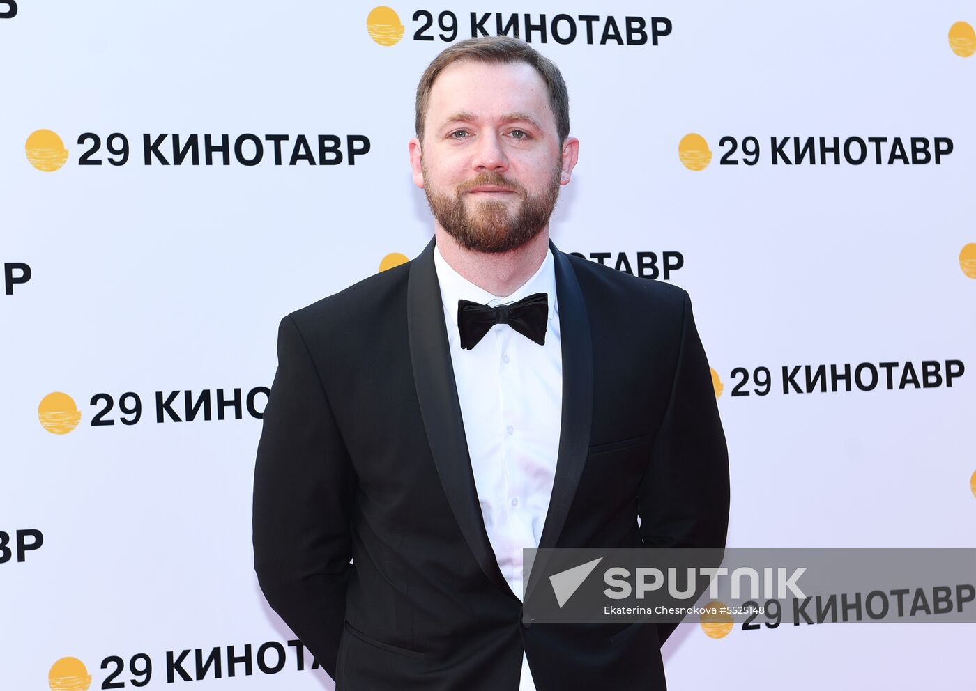 Closing ceremony of 29th Kinotavr Open Russian Film Festival