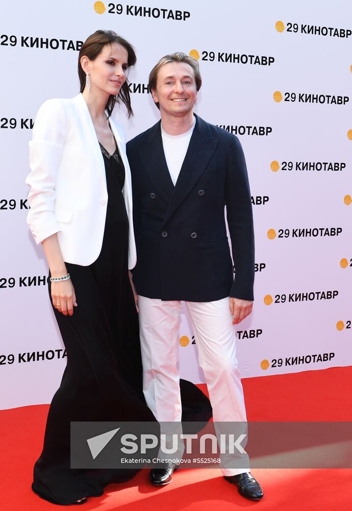 Closing ceremony of 29th Kinotavr Open Russian Film Festival