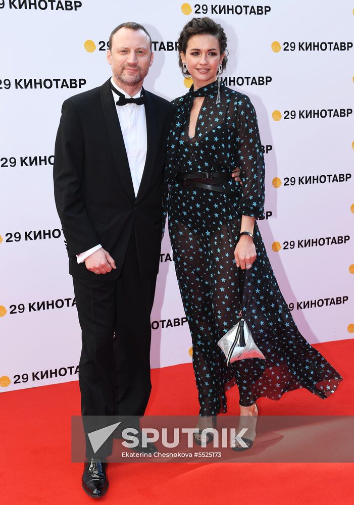 Closing ceremony of 29th Kinotavr Open Russian Film Festival