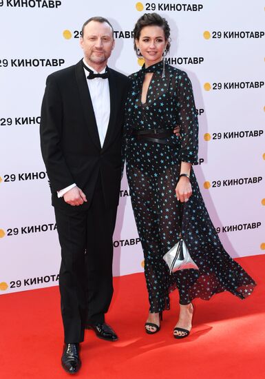 Closing ceremony of 29th Kinotavr Open Russian Film Festival