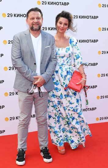 Closing ceremony of 29th Kinotavr Open Russian Film Festival