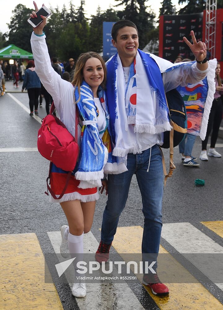 Russia World Cup Fans Festival