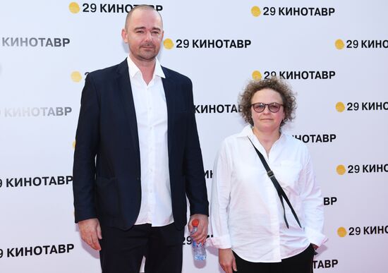 Closing ceremony of 29th Kinotavr Open Russian Film Festival