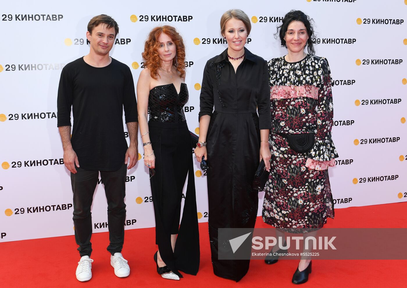Closing ceremony of 29th Kinotavr Open Russian Film Festival