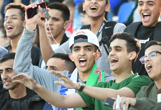 Russia World Cup Saudi Arabia Training