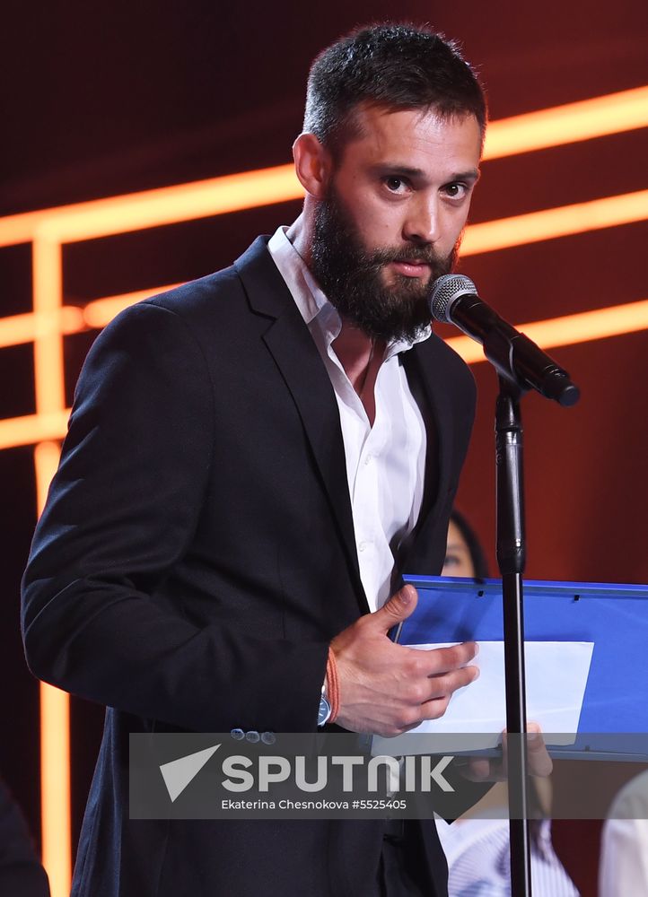 Closing ceremony of 29th Kinotavr Open Russian Film Festival