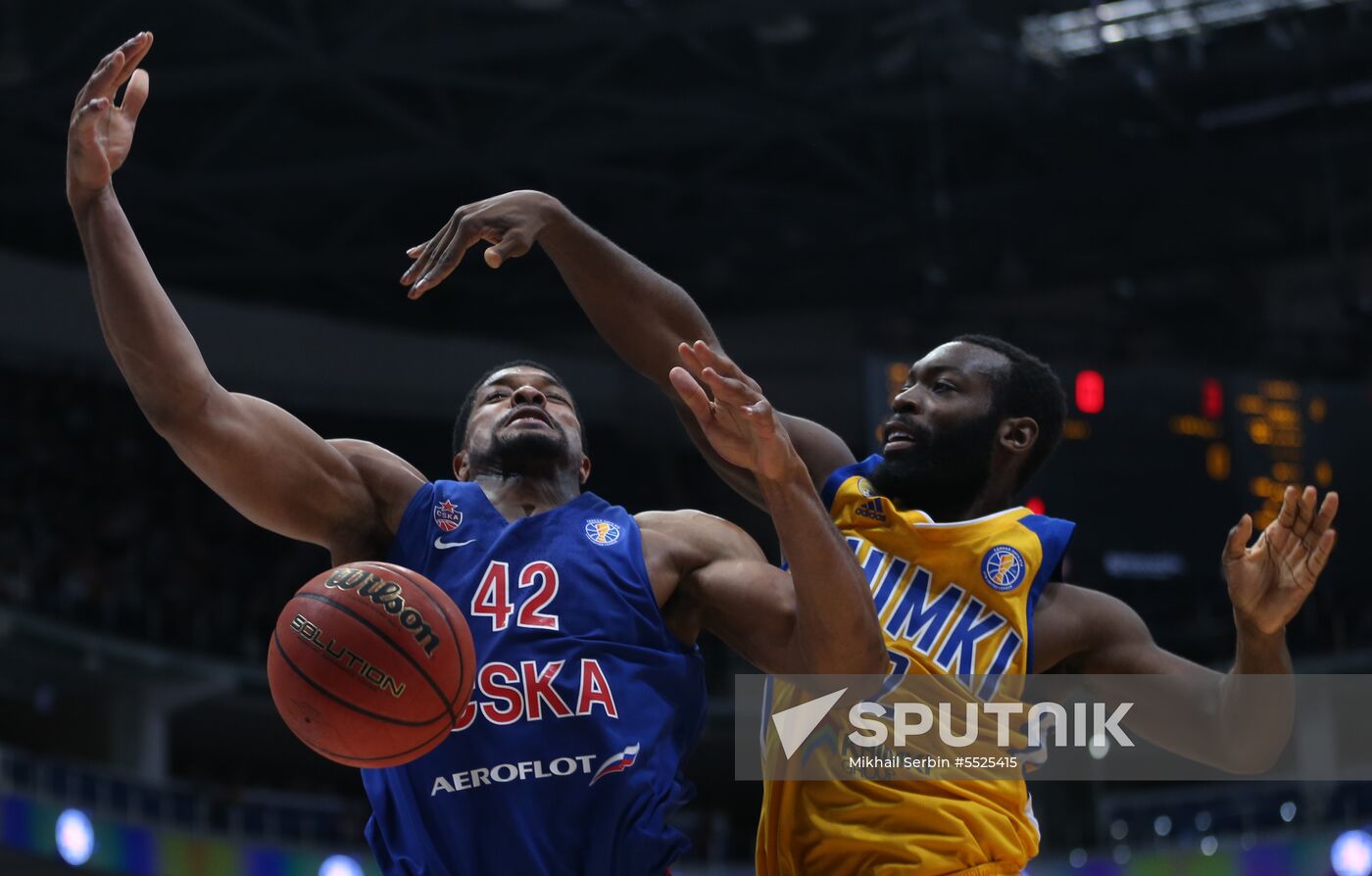 Basketball. VTB United League. Final. CSKA vs. Khimki