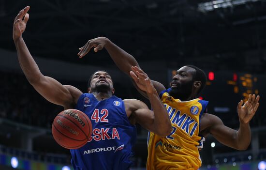 Basketball. VTB United League. Final. CSKA vs. Khimki