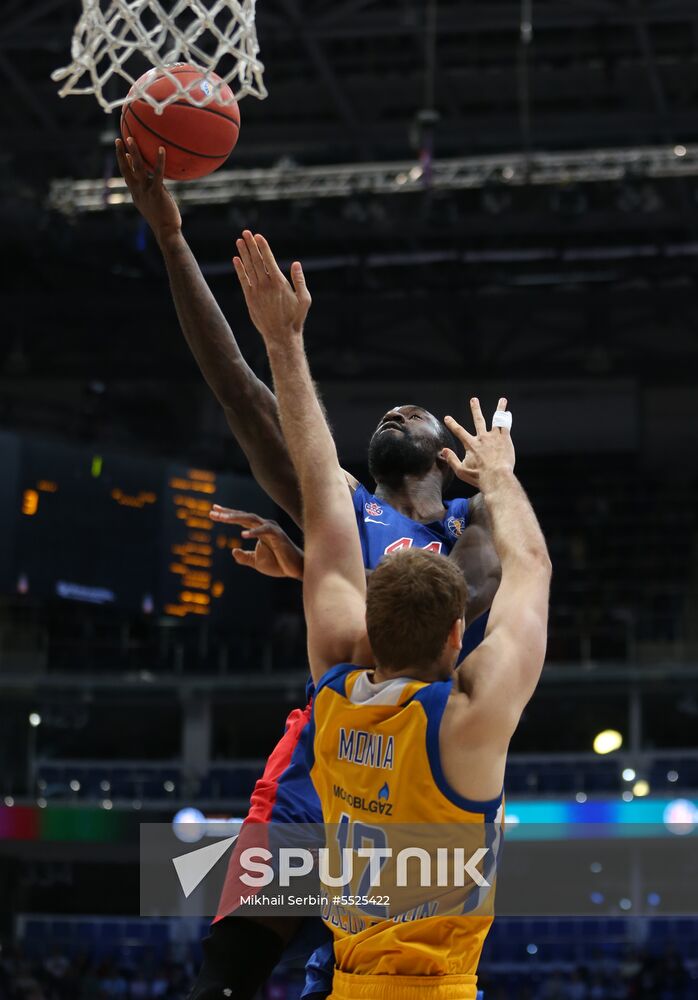 Basketball. VTB United League. Final. CSKA vs. Khimki