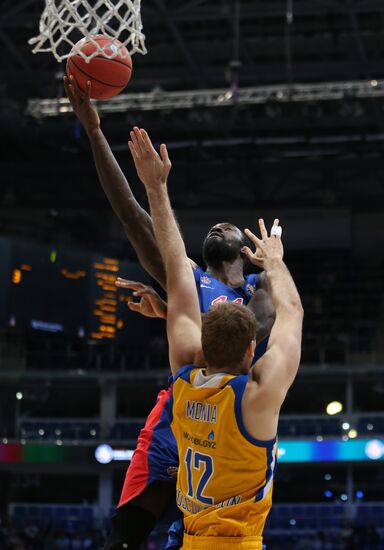 Basketball. VTB United League. Final. CSKA vs. Khimki