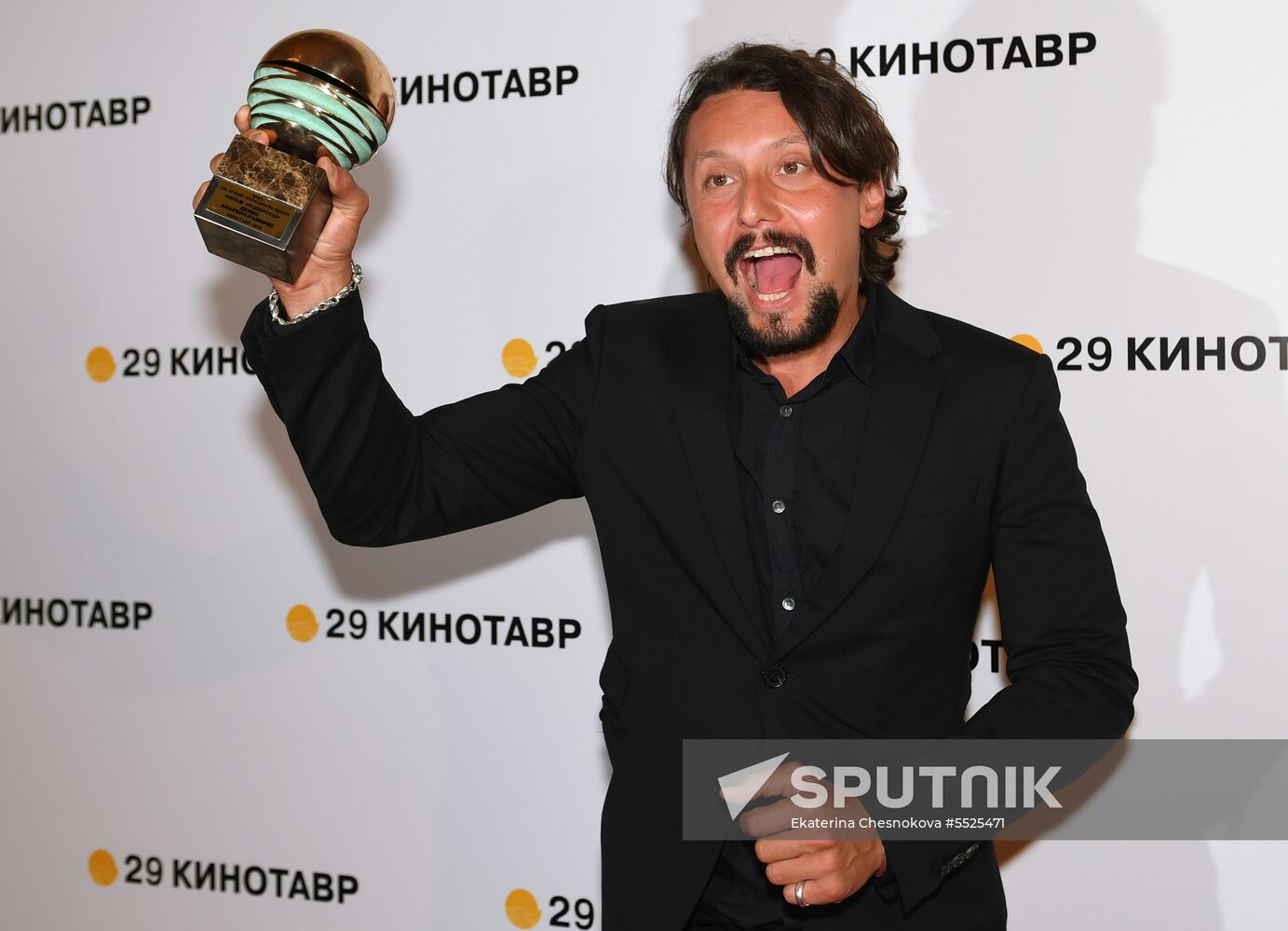 Closing ceremony of 29th Kinotavr Open Russian Film Festival