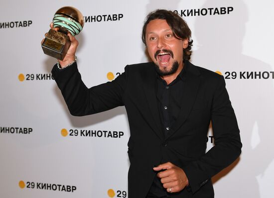 Closing ceremony of 29th Kinotavr Open Russian Film Festival