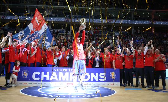 Basketball. VTB United League. Final. CSKA vs. Khimki