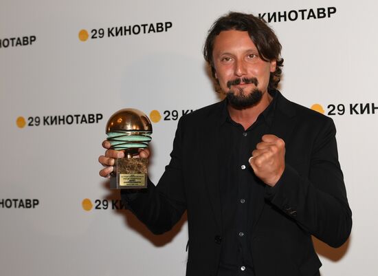 Closing ceremony of 29th Kinotavr Open Russian Film Festival