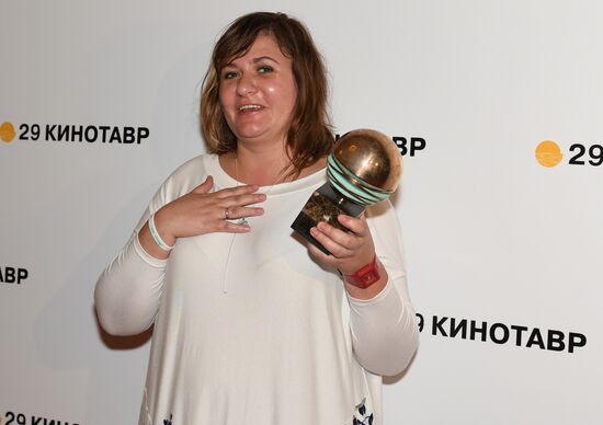 Closing ceremony of 29th Kinotavr Open Russian Film Festival