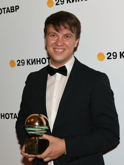 Closing ceremony of 29th Kinotavr Open Russian Film Festival