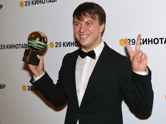 Closing ceremony of 29th Kinotavr Open Russian Film Festival