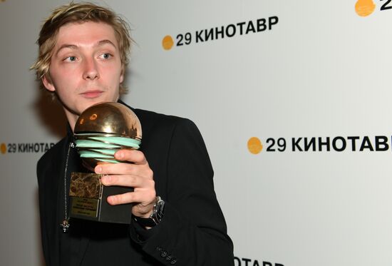 Closing ceremony of 29th Kinotavr Open Russian Film Festival