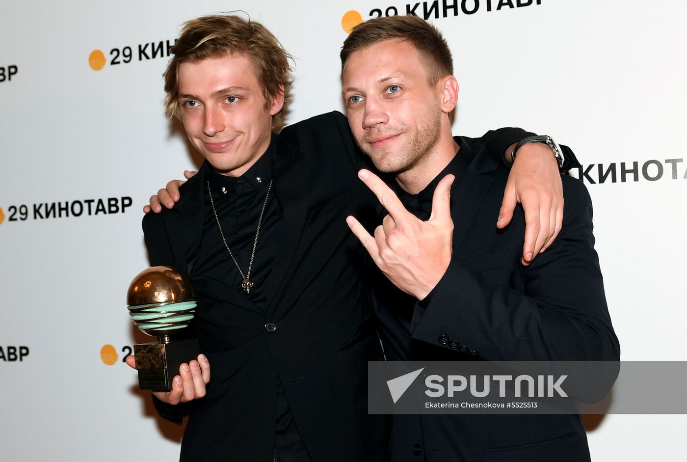 Closing ceremony of 29th Kinotavr Open Russian Film Festival