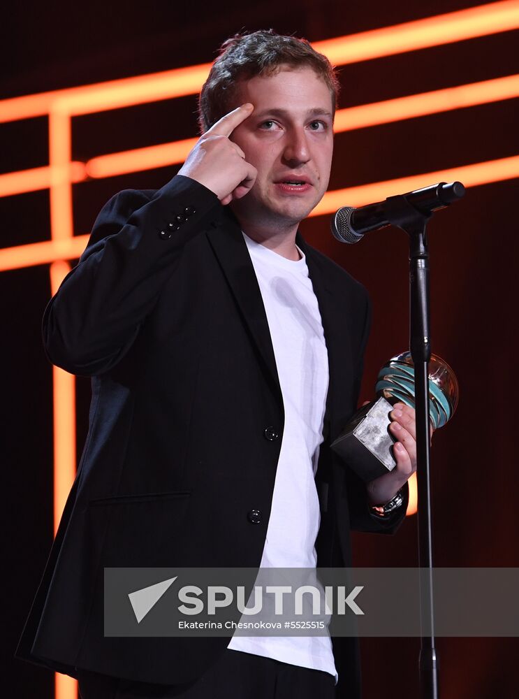 Closing ceremony of 29th Kinotavr Open Russian Film Festival