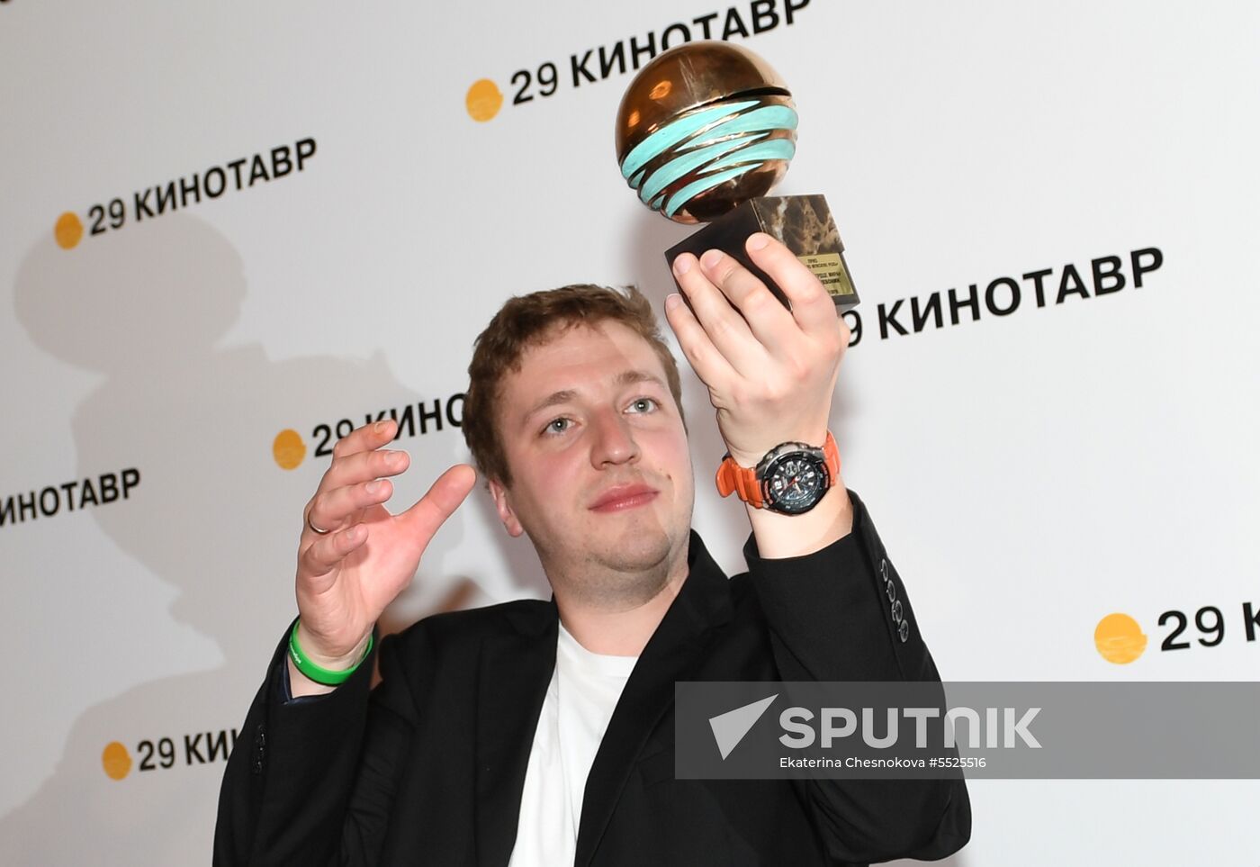 Closing ceremony of 29th Kinotavr Open Russian Film Festival