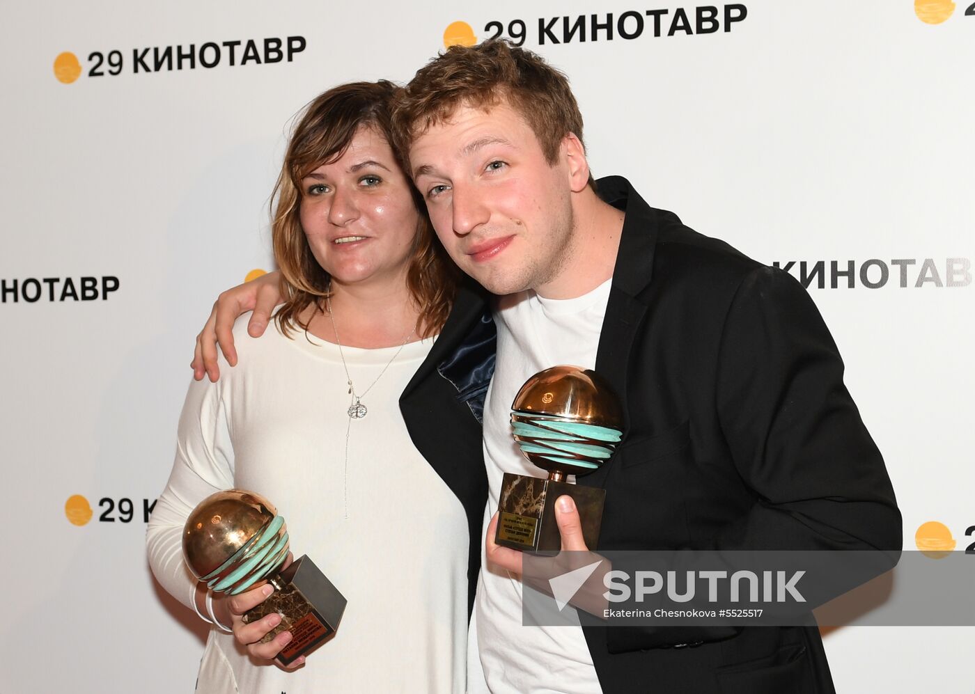 Closing ceremony of 29th Kinotavr Open Russian Film Festival