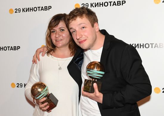Closing ceremony of 29th Kinotavr Open Russian Film Festival