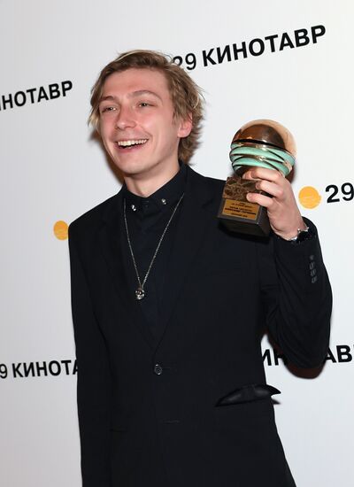 Closing ceremony of 29th Kinotavr Open Russian Film Festival