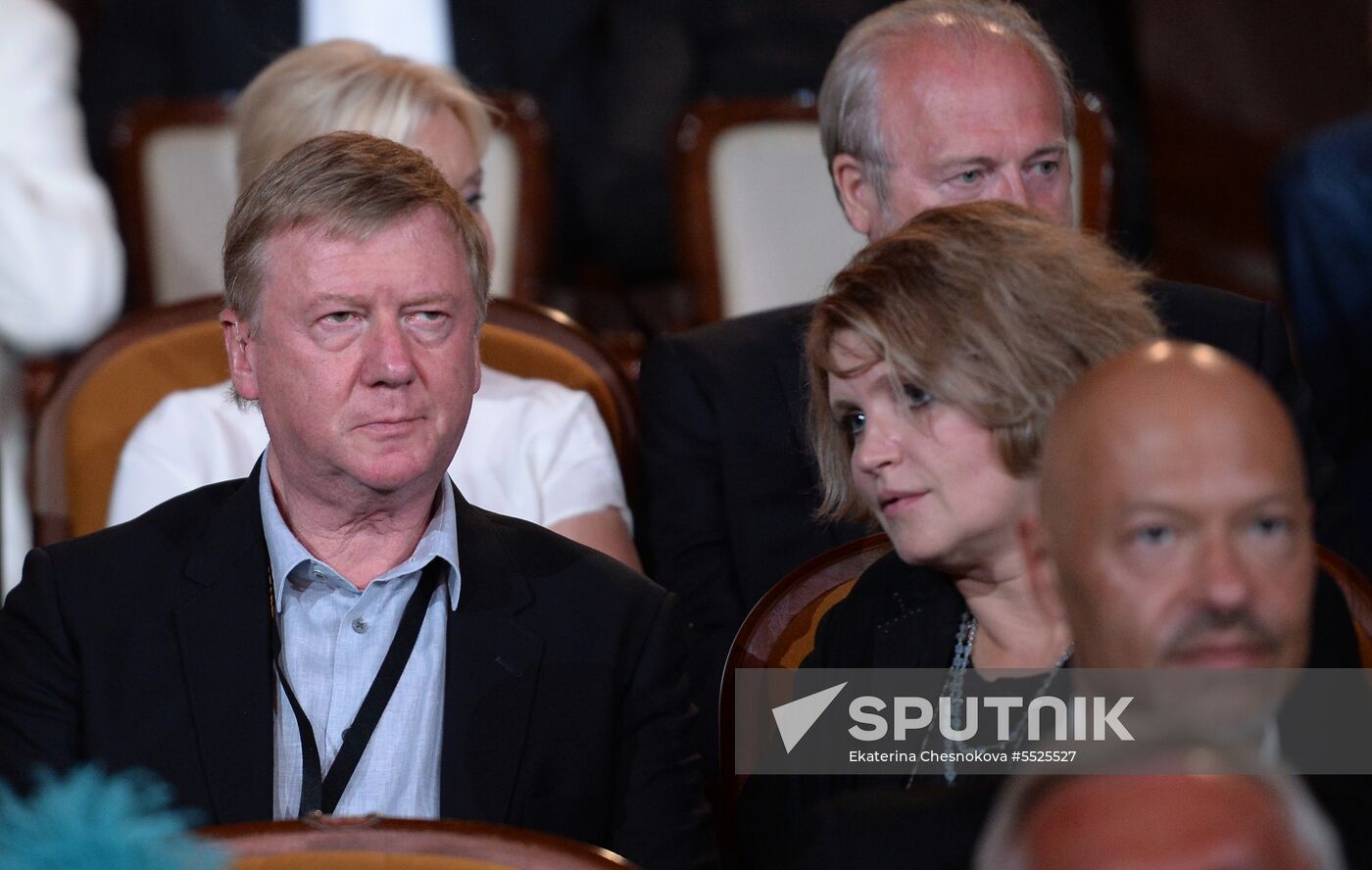 Closing ceremony of 29th Kinotavr Open Russian Film Festival